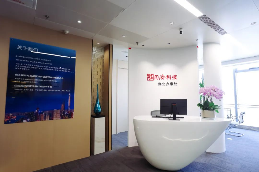 微信图片_20240327093202